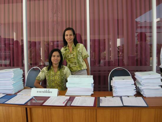 การอบรมการบูรณาการสาระการเรียนรู้ท้องถิ่นสู่หลักสูตรสถานศึกษา (ชุดที่ 1) ภาพที่ 3