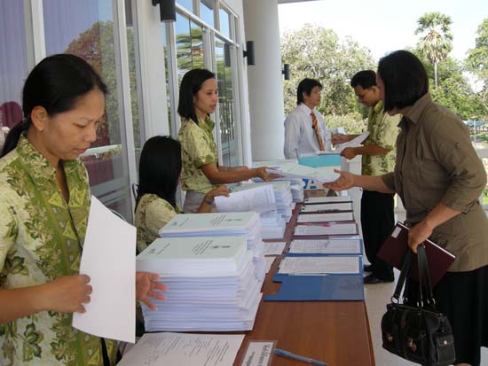 การอบรมการบูรณาการสาระการเรียนรู้ท้องถิ่นสู่หลักสูตรสถานศึกษา (ชุดที่ 1) ภาพที่ 6