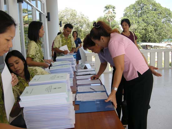 การอบรมการบูรณาการสาระการเรียนรู้ท้องถิ่นสู่หลักสูตรสถานศึกษา (ชุดที่ 1) ภาพที่ 7