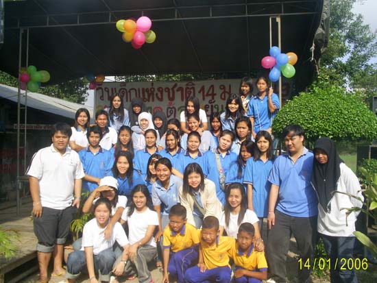 กิจกรรมนันทนาการและบริการชุมชนสำหรับนักเรียน ภาพที่ 6
