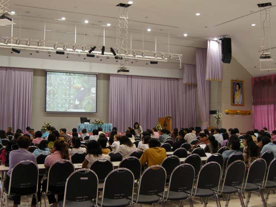 การอบรมการบูรณาการสาระการเรียนรู้ท้องถิ่นสู่หลักสูตรสถานศึกษา (ชุดที่ 1) ภาพที่ 12