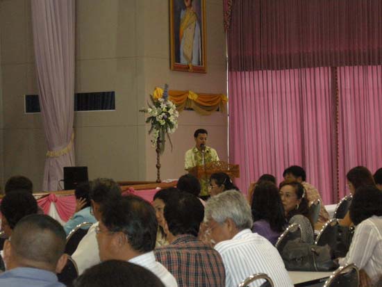 การอบรมการบูรณาการสาระการเรียนรู้ท้องถิ่นสู่หลักสูตรสถานศึกษา (ชุดที่ 1) ภาพที่ 13