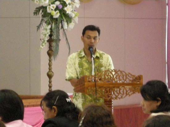 การอบรมการบูรณาการสาระการเรียนรู้ท้องถิ่นสู่หลักสูตรสถานศึกษา (ชุดที่ 1) ภาพที่ 15
