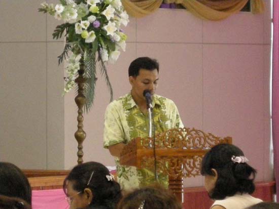 การอบรมการบูรณาการสาระการเรียนรู้ท้องถิ่นสู่หลักสูตรสถานศึกษา (ชุดที่ 1) ภาพที่ 16
