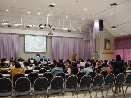 การอบรมการบูรณาการสาระการเรียนรู้ท้องถิ่นสู่หลักสูตรสถานศึกษา (ชุดที่ 1) ภาพที่ 17