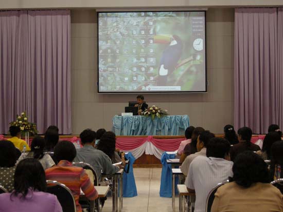 การอบรมการบูรณาการสาระการเรียนรู้ท้องถิ่นสู่หลักสูตรสถานศึกษา (ชุดที่ 1) ภาพที่ 18
