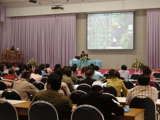 การอบรมการบูรณาการสาระการเรียนรู้ท้องถิ่นสู่หลักสูตรสถานศึกษา (ชุดที่ 1) ภาพที่ 22