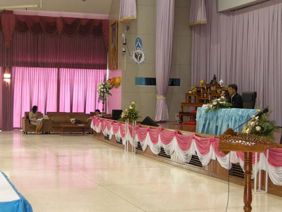 การอบรมการบูรณาการสาระการเรียนรู้ท้องถิ่นสู่หลักสูตรสถานศึกษา (ชุดที่ 1) ภาพที่ 23