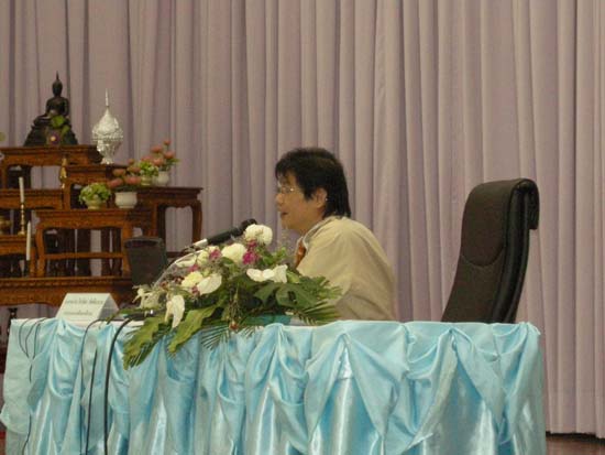 การอบรมการบูรณาการสาระการเรียนรู้ท้องถิ่นสู่หลักสูตรสถานศึกษา (ชุดที่ 1) ภาพที่ 40