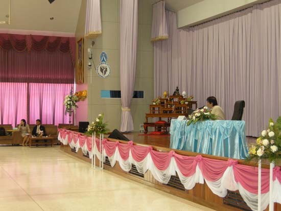 การอบรมการบูรณาการสาระการเรียนรู้ท้องถิ่นสู่หลักสูตรสถานศึกษา (ชุดที่ 1) ภาพที่ 41