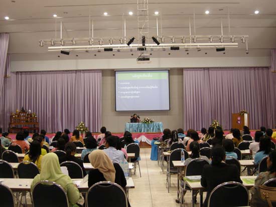 การอบรมการบูรณาการสาระการเรียนรู้ท้องถิ่นสู่หลักสูตรสถานศึกษา (ชุดที่ 1) ภาพที่ 45