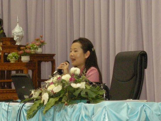 การอบรมการบูรณาการสาระการเรียนรู้ท้องถิ่นสู่หลักสูตรสถานศึกษา (ชุดที่ 1) ภาพที่ 48