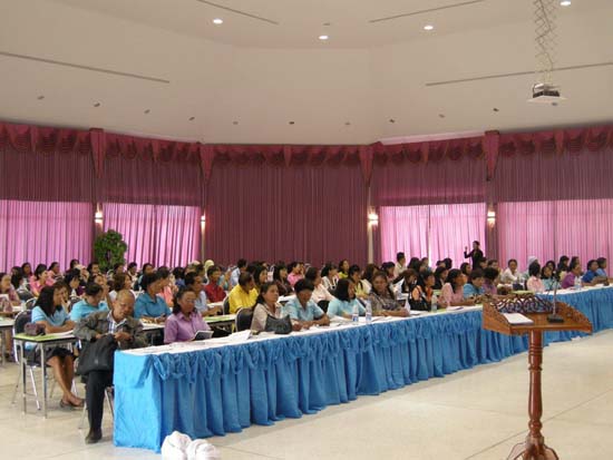 การอบรมการบูรณาการสาระการเรียนรู้ท้องถิ่นสู่หลักสูตรสถานศึกษา (ชุดที่ 1) ภาพที่ 49