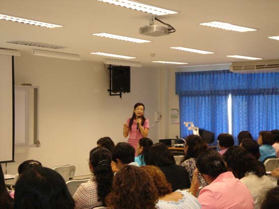 การอบรมการบูรณาการสาระการเรียนรู้ท้องถิ่นสู่หลักสูตรสถานศึกษา (ชุดที่ 2) ภาพที่ 9
