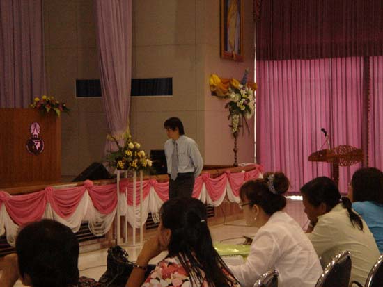 การอบรมการบูรณาการสาระการเรียนรู้ท้องถิ่นสู่หลักสูตรสถานศึกษา (ชุดที่ 2) ภาพที่ 16