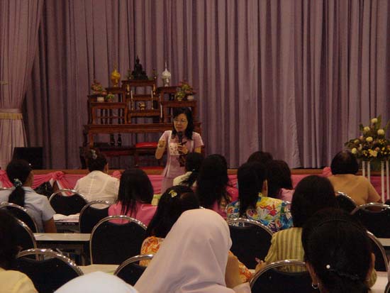การอบรมการบูรณาการสาระการเรียนรู้ท้องถิ่นสู่หลักสูตรสถานศึกษา (ชุดที่ 2) ภาพที่ 19