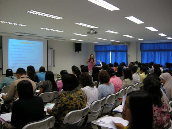 การอบรมการบูรณาการสาระการเรียนรู้ท้องถิ่นสู่หลักสูตรสถานศึกษา (ชุดที่ 2) ภาพที่ 33