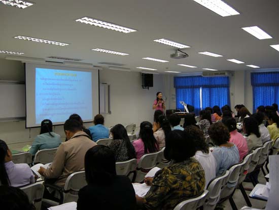 การอบรมการบูรณาการสาระการเรียนรู้ท้องถิ่นสู่หลักสูตรสถานศึกษา (ชุดที่ 2) ภาพที่ 34