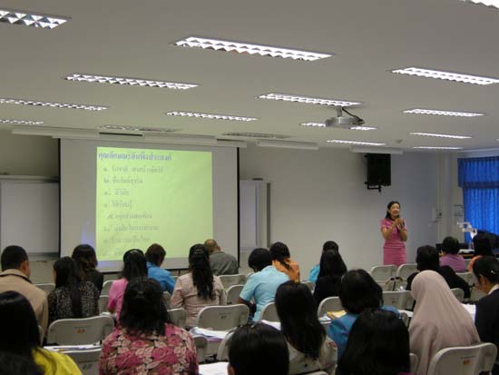 การอบรมการบูรณาการสาระการเรียนรู้ท้องถิ่นสู่หลักสูตรสถานศึกษา (ชุดที่ 2) ภาพที่ 38