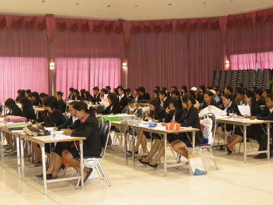 โครงการเตรียมความพร้อมสู่วิชาชีพครู ปี 2553 ภาพที่ 6