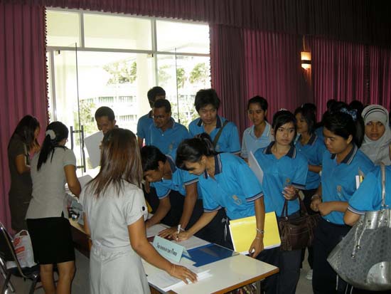 ปฐมนิเทศและพัฒนานิสิต คณะศึกษาศาสตร์ ปี 2553 ภาพที่ 2