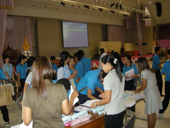 ปฐมนิเทศและพัฒนานิสิต คณะศึกษาศาสตร์ ปี 2553 ภาพที่ 3