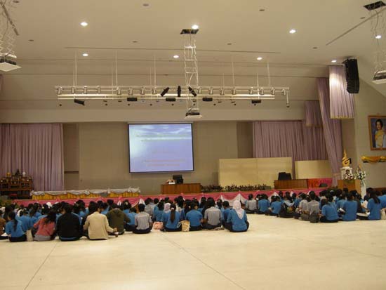 ปฐมนิเทศและพัฒนานิสิต คณะศึกษาศาสตร์ ปี 2553 ภาพที่ 4