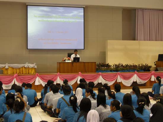 ปฐมนิเทศและพัฒนานิสิต คณะศึกษาศาสตร์ ปี 2553 ภาพที่ 5