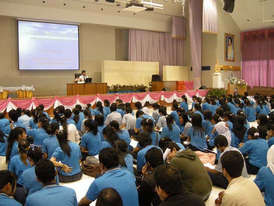 ปฐมนิเทศและพัฒนานิสิต คณะศึกษาศาสตร์ ปี 2553 ภาพที่ 8