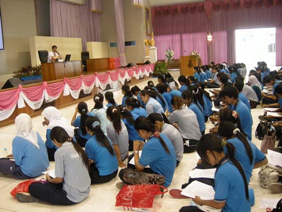 ปฐมนิเทศและพัฒนานิสิต คณะศึกษาศาสตร์ ปี 2553 ภาพที่ 10