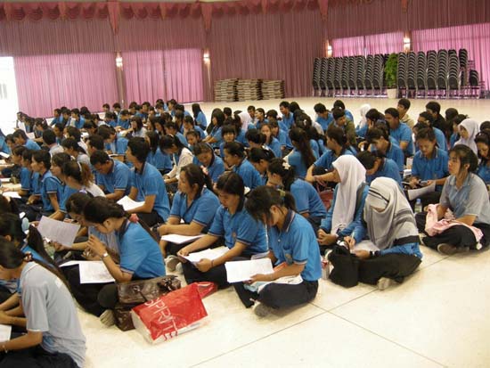 ปฐมนิเทศและพัฒนานิสิต คณะศึกษาศาสตร์ ปี 2553 ภาพที่ 11