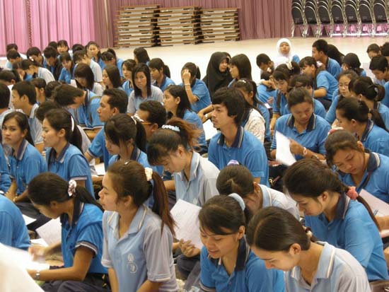 ปฐมนิเทศและพัฒนานิสิต คณะศึกษาศาสตร์ ปี 2553 ภาพที่ 13