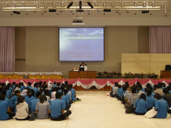 ปฐมนิเทศและพัฒนานิสิต คณะศึกษาศาสตร์ ปี 2553 ภาพที่ 14