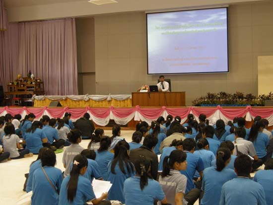 ปฐมนิเทศและพัฒนานิสิต คณะศึกษาศาสตร์ ปี 2553 ภาพที่ 15