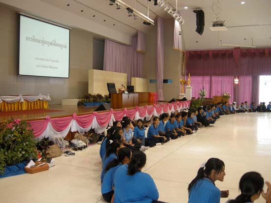 ปฐมนิเทศและพัฒนานิสิต คณะศึกษาศาสตร์ ปี 2553 ภาพที่ 17