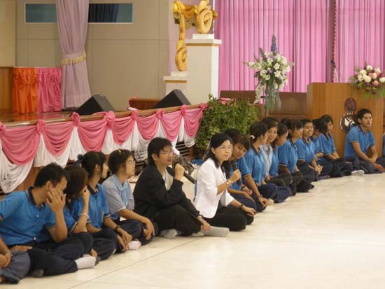ปฐมนิเทศและพัฒนานิสิต คณะศึกษาศาสตร์ ปี 2553 ภาพที่ 18