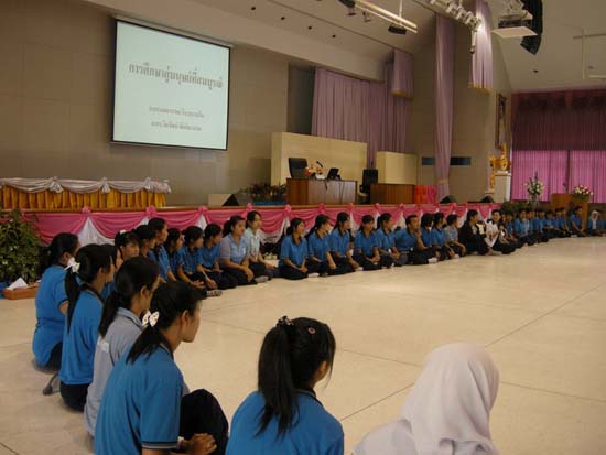ปฐมนิเทศและพัฒนานิสิต คณะศึกษาศาสตร์ ปี 2553 ภาพที่ 19