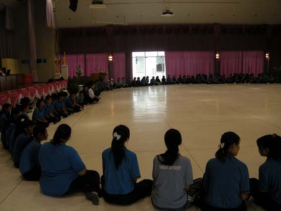 ปฐมนิเทศและพัฒนานิสิต คณะศึกษาศาสตร์ ปี 2553 ภาพที่ 20