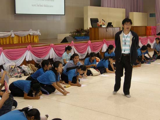 ปฐมนิเทศและพัฒนานิสิต คณะศึกษาศาสตร์ ปี 2553 ภาพที่ 27