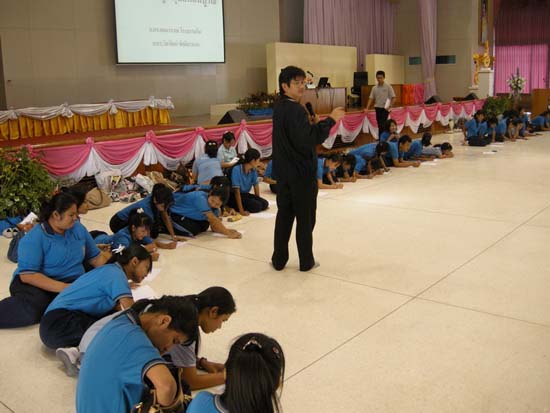 ปฐมนิเทศและพัฒนานิสิต คณะศึกษาศาสตร์ ปี 2553 ภาพที่ 28