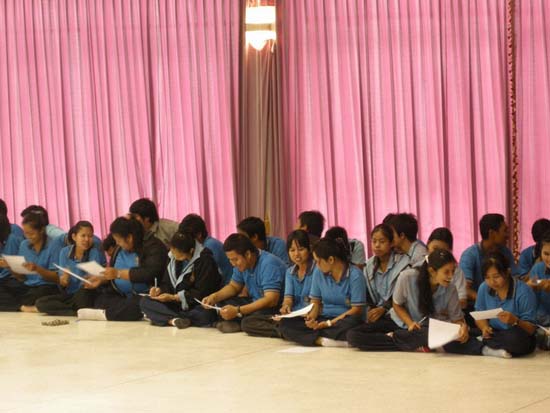 ปฐมนิเทศและพัฒนานิสิต คณะศึกษาศาสตร์ ปี 2553 ภาพที่ 33