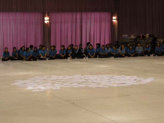 ปฐมนิเทศและพัฒนานิสิต คณะศึกษาศาสตร์ ปี 2553 ภาพที่ 39