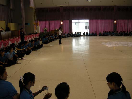 ปฐมนิเทศและพัฒนานิสิต คณะศึกษาศาสตร์ ปี 2553 ภาพที่ 40