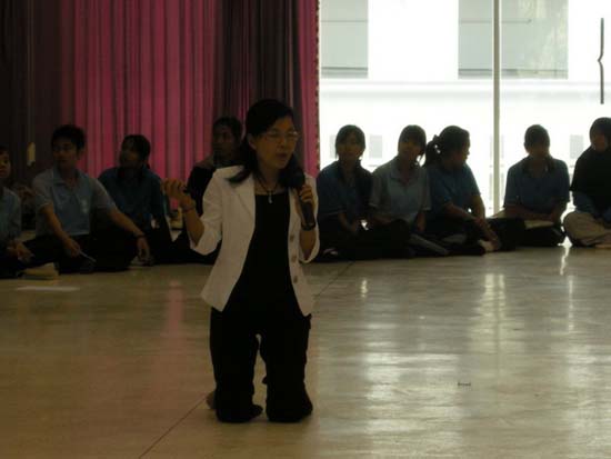 ปฐมนิเทศและพัฒนานิสิต คณะศึกษาศาสตร์ ปี 2553 ภาพที่ 43