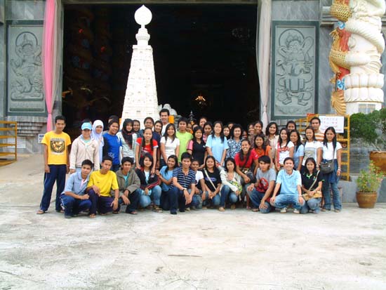 โครงการสัมมนาการถ่ายทอดภูมิปัญญาและสร้างความสัมพันธ์กับชุมชน ภาพที่ 65