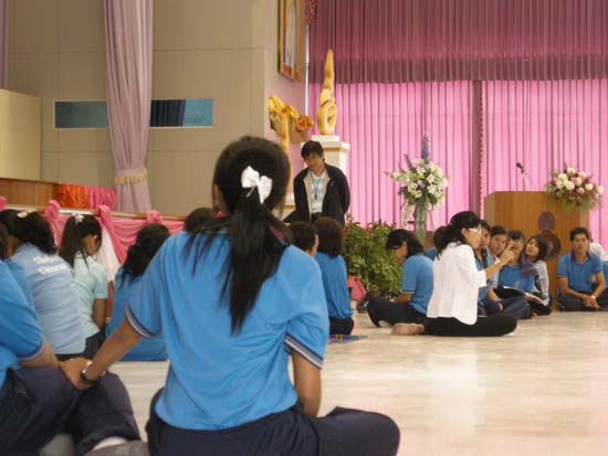 ปฐมนิเทศและพัฒนานิสิต คณะศึกษาศาสตร์ ปี 2553 ภาพที่ 55
