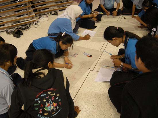 ปฐมนิเทศและพัฒนานิสิต คณะศึกษาศาสตร์ ปี 2553 ภาพที่ 69