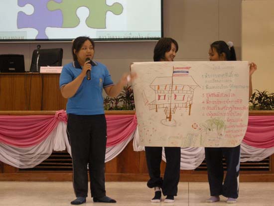 ปฐมนิเทศและพัฒนานิสิต คณะศึกษาศาสตร์ ปี 2553 ภาพที่ 81