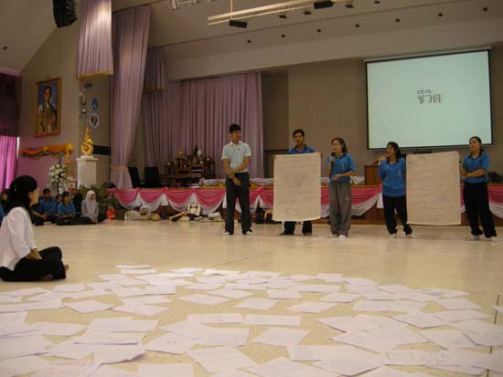 ปฐมนิเทศและพัฒนานิสิต คณะศึกษาศาสตร์ ปี 2553 ภาพที่ 87