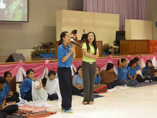 ปฐมนิเทศและพัฒนานิสิต คณะศึกษาศาสตร์ ปี 2553 ภาพที่ 114